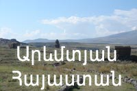 նկարներ